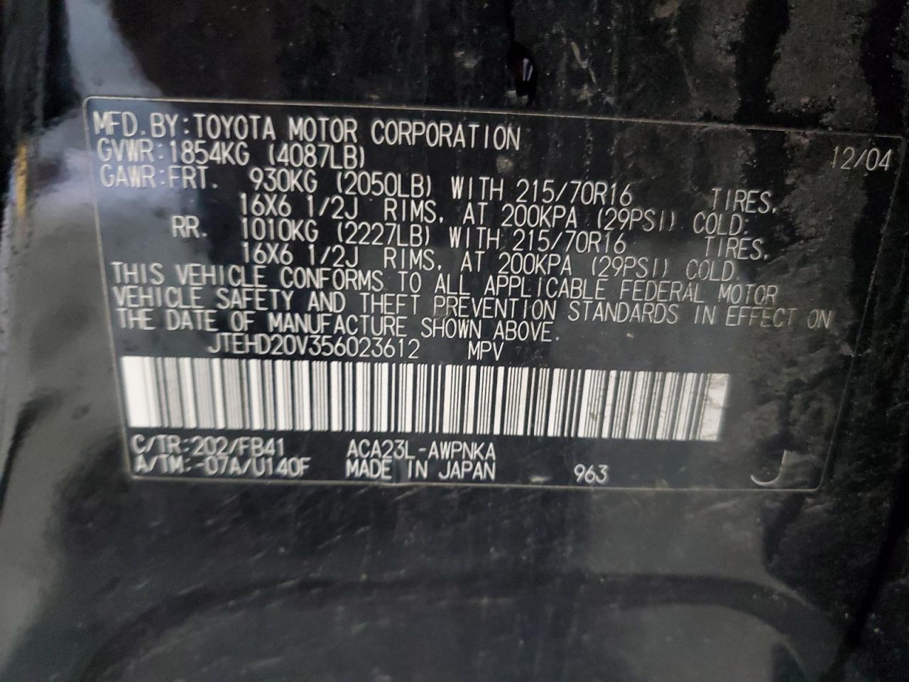 2005 TOYOTA RAV4