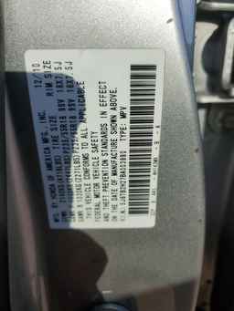 2011 ACURA RDX