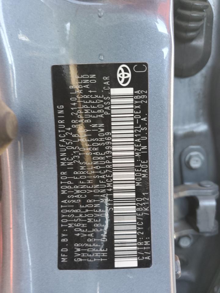 2024 TOYOTA COROLLA