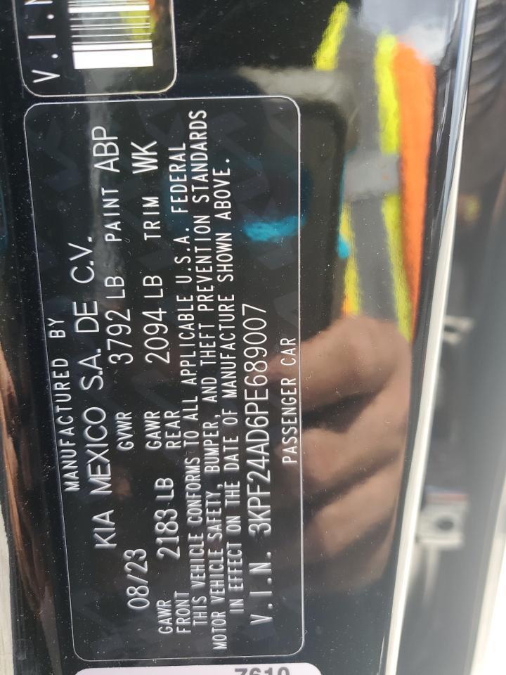 2023 KIA FORTE