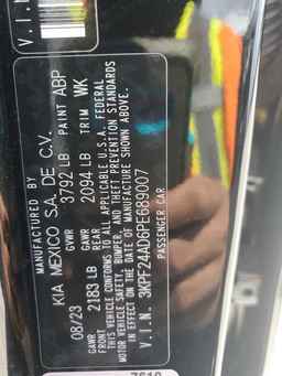 2023 KIA FORTE
