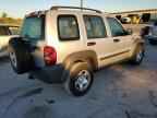 2007 JEEP Liberty