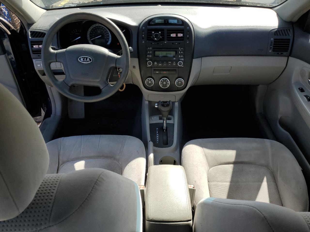 2007 KIA Spectra