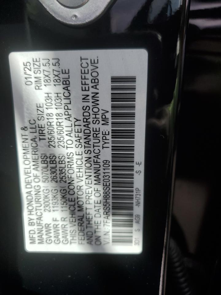 2025 HONDA CR-V