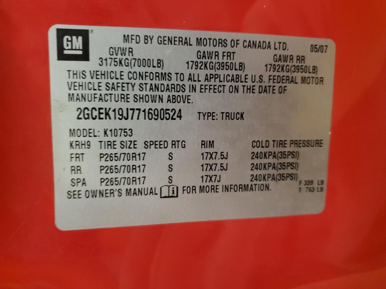 2007 CHEVROLET Silverado