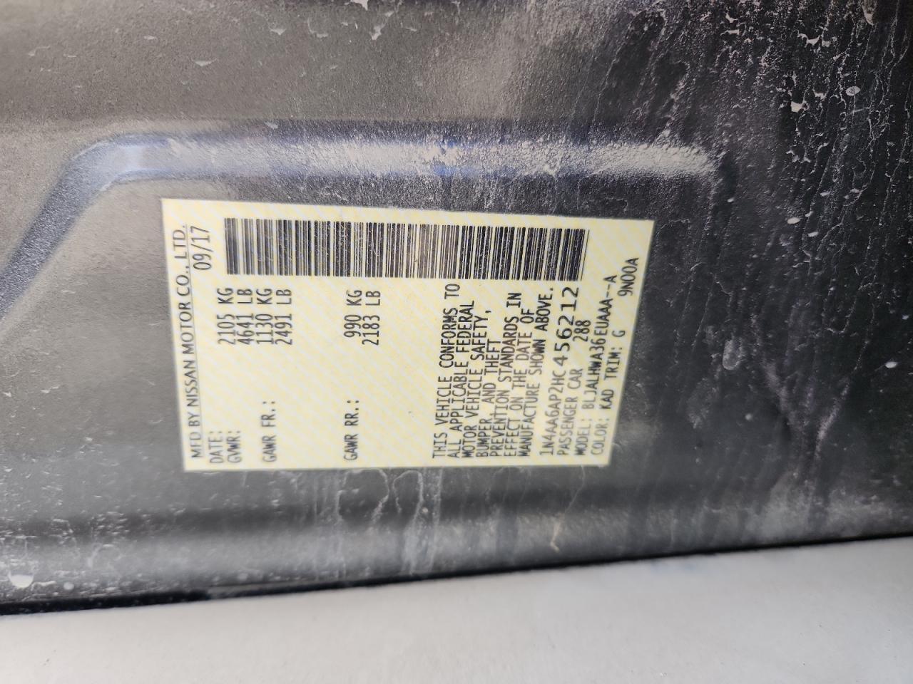 2017 NISSAN Maxima