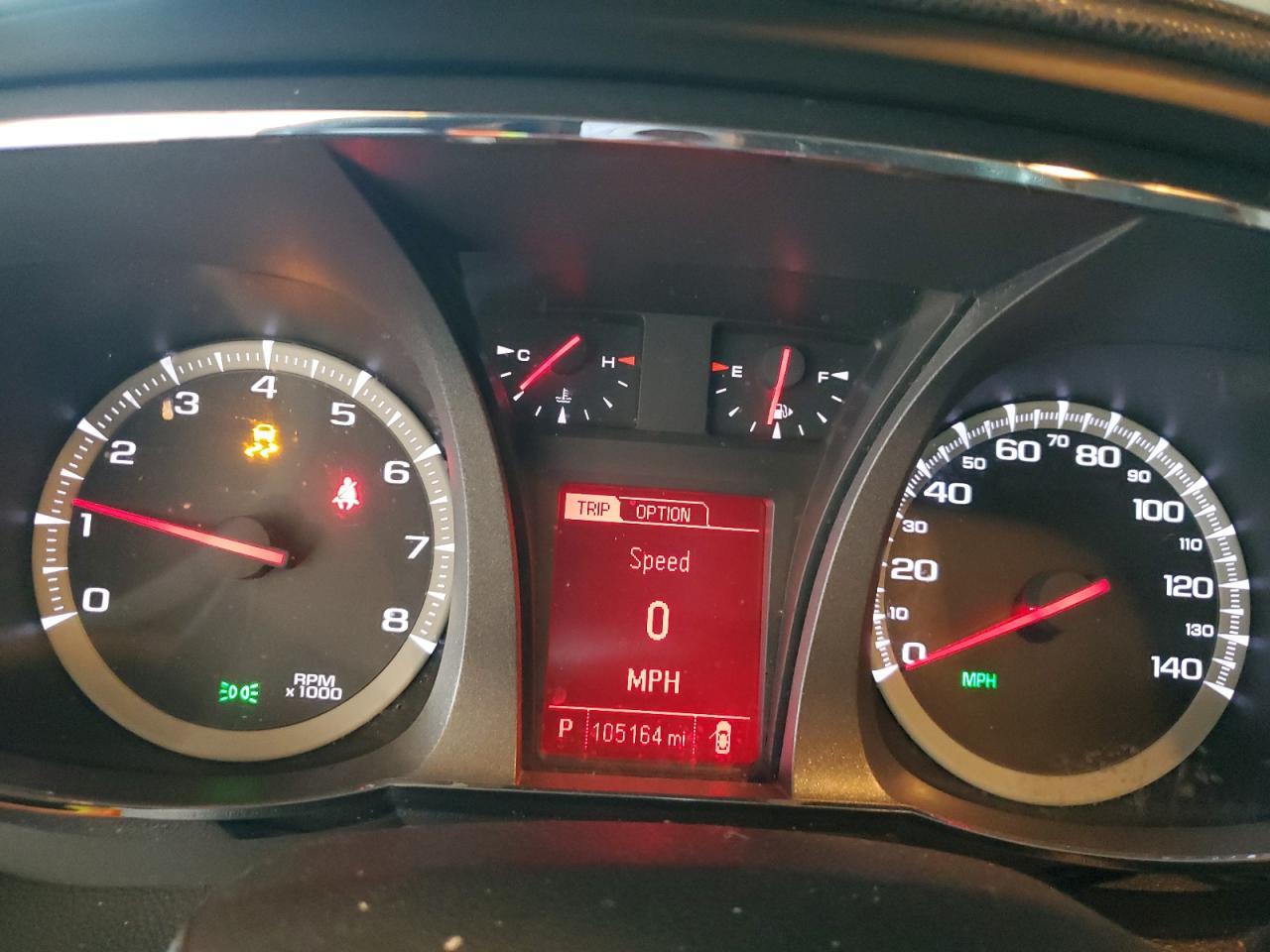 2017 GMC Terrain