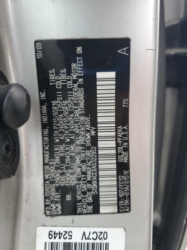 2010 TOYOTA SIENNA
