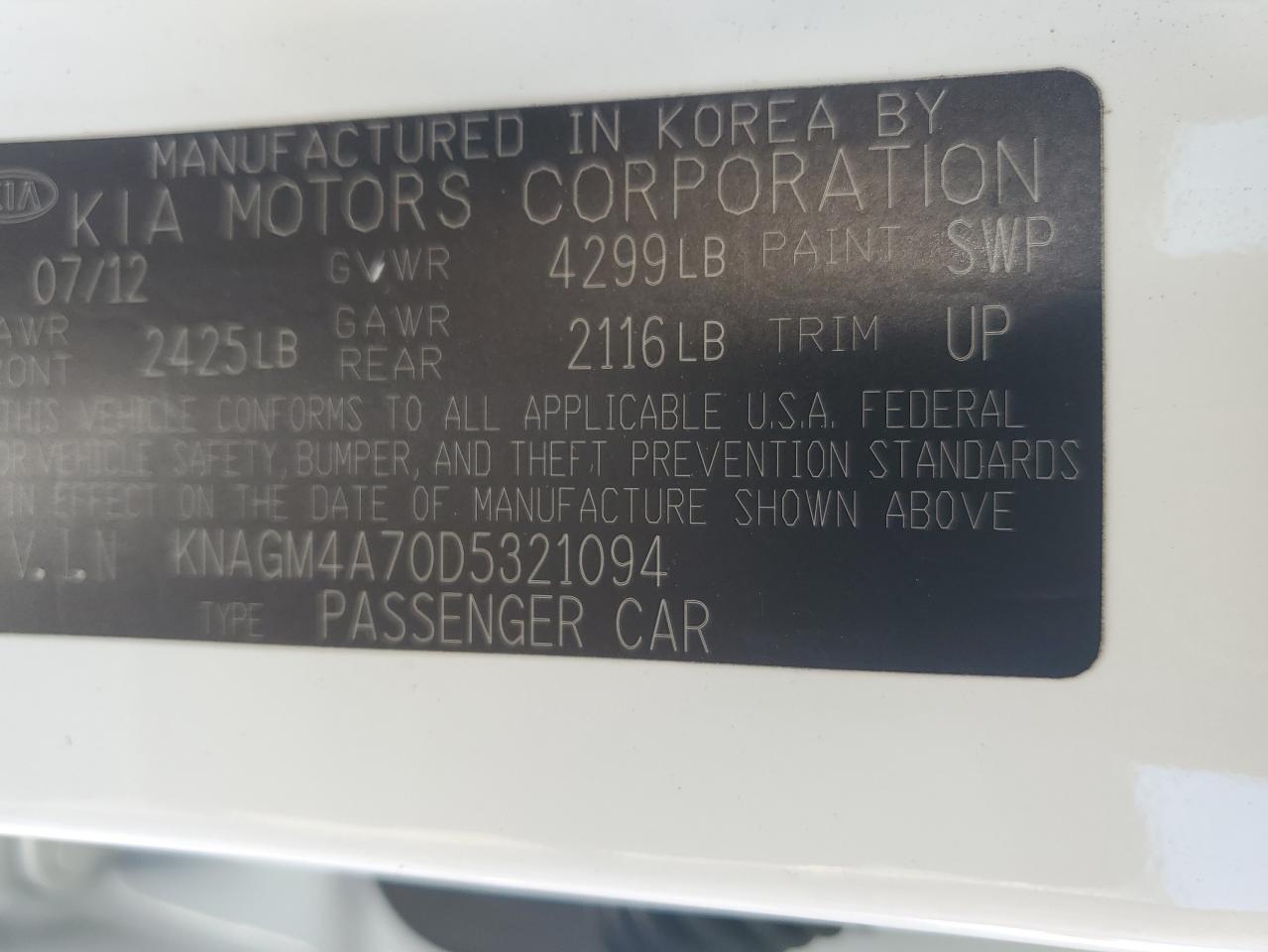 2013 KIA OPTIMA