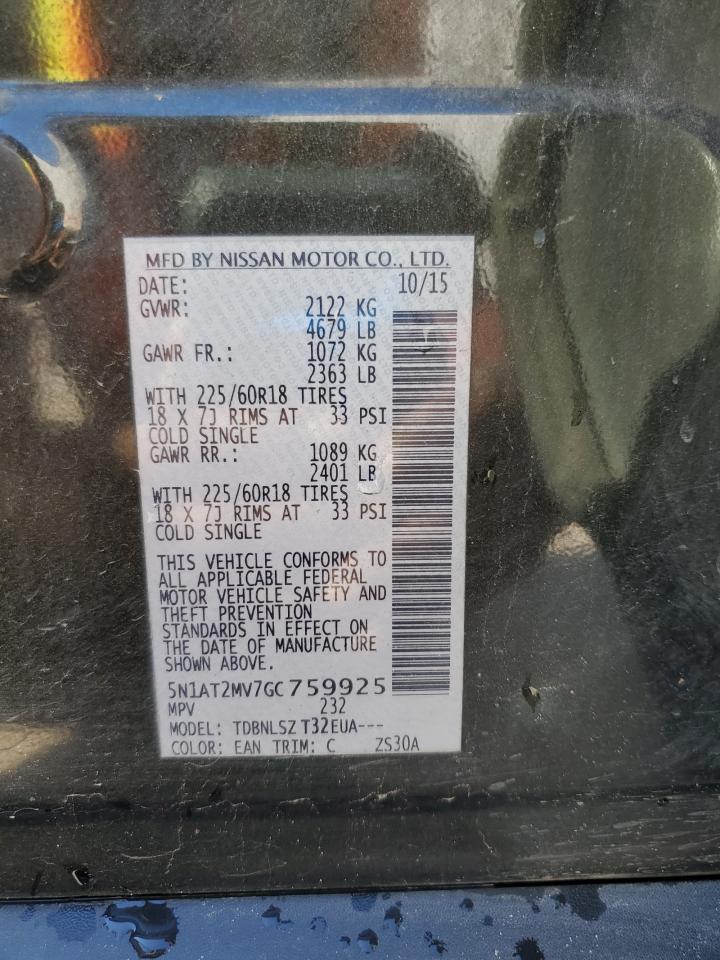 2016 NISSAN ROGUE