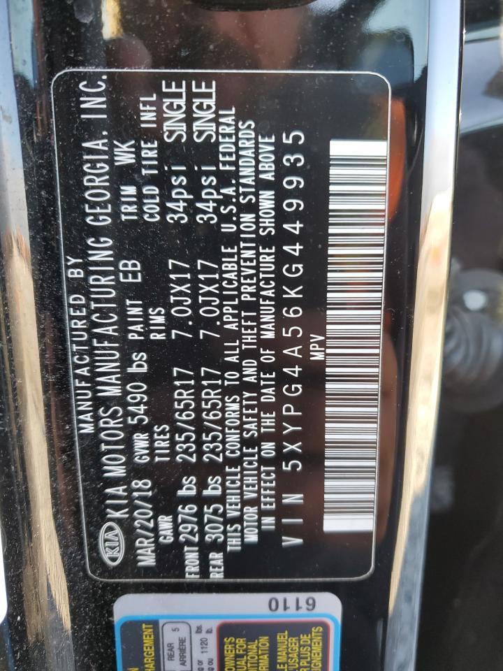 2019 KIA SORENTO