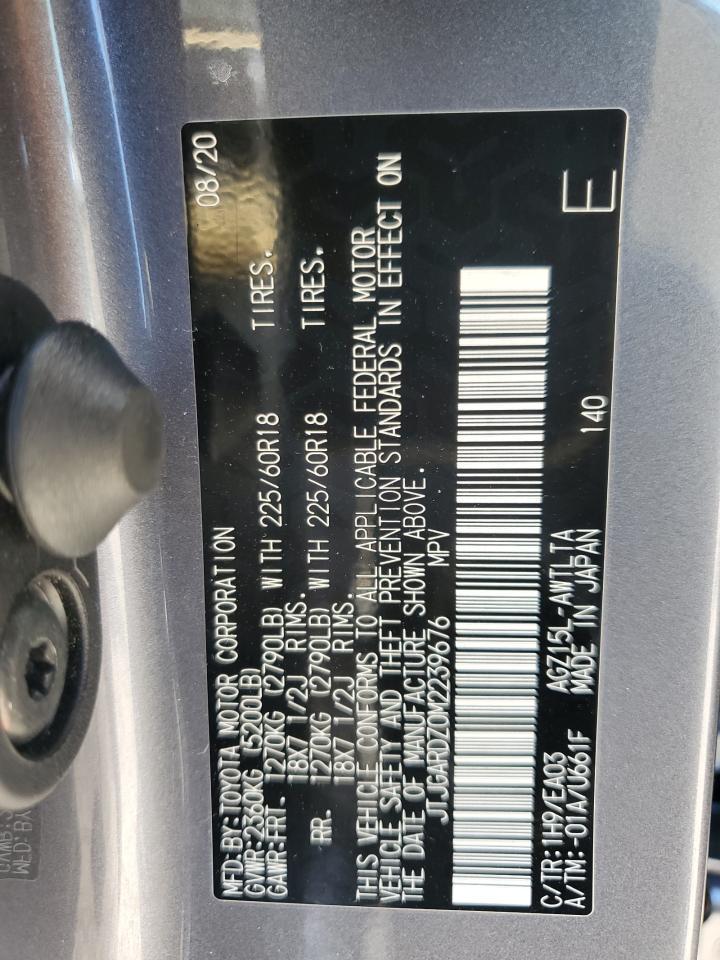 2021 LEXUS NX 300