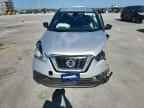 2020 NISSAN KICKS