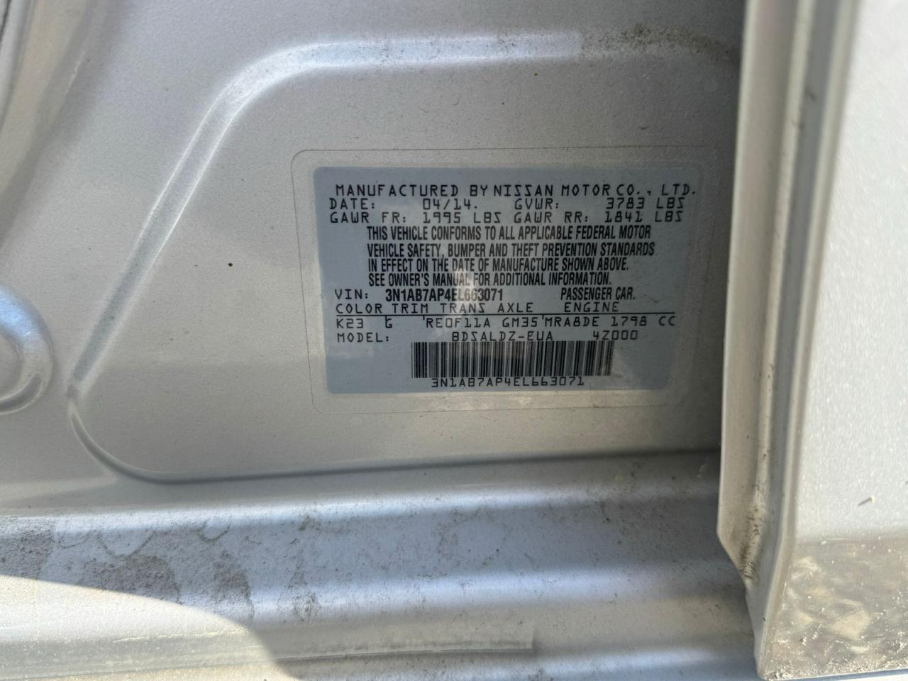 2014 NISSAN SENTRA