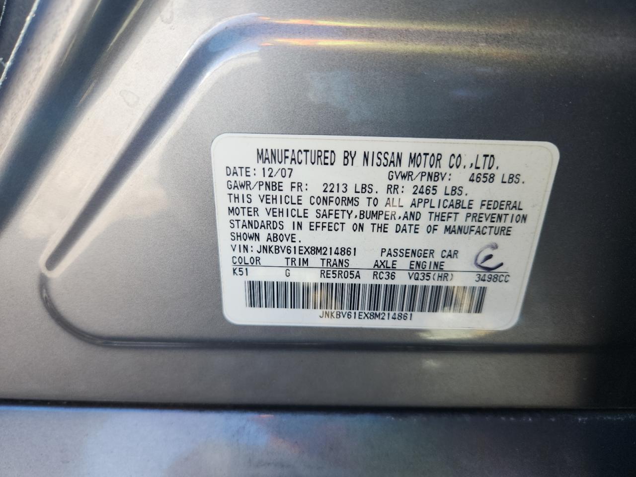 2008 INFINITI G35