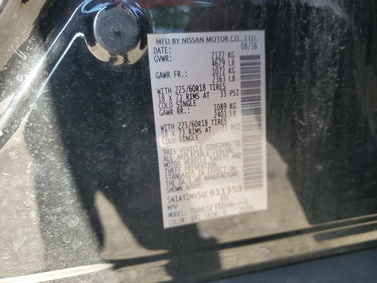 2016 NISSAN ROGUE