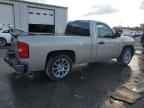 2008 CHEVROLET SILVERADO 1500