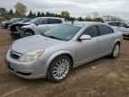 2008 SATURN Aura