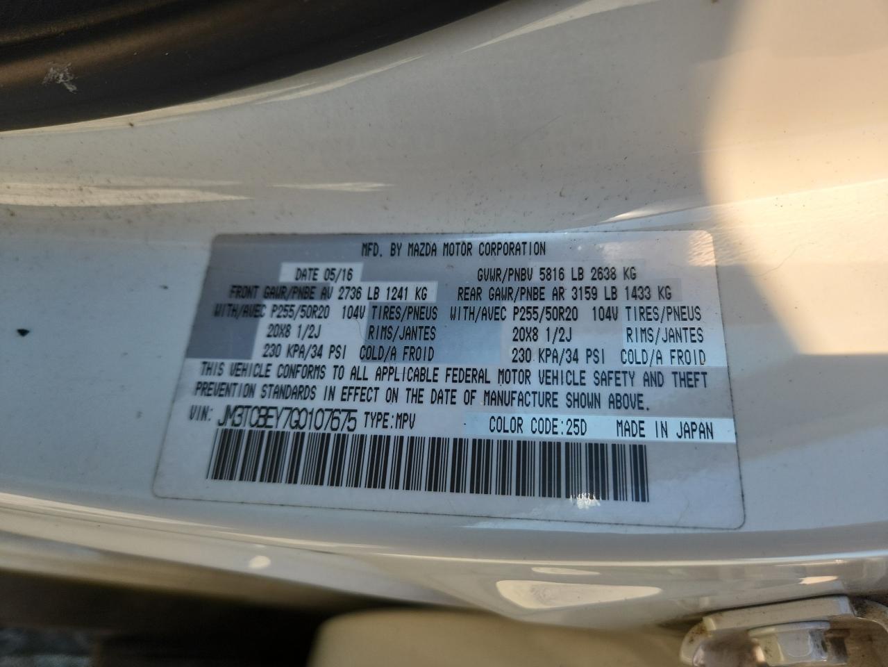 2016 MAZDA CX-9