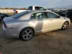 2008 CHEVROLET MALIBU