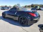 2004 NISSAN Z