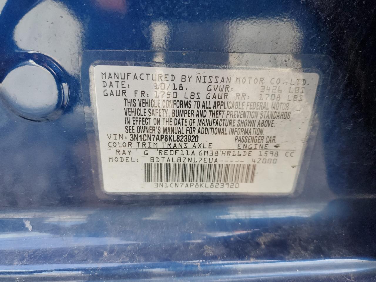 2019 NISSAN VERSA