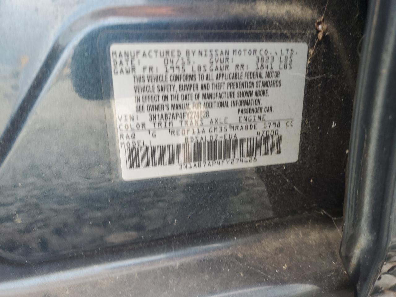2015 NISSAN SENTRA