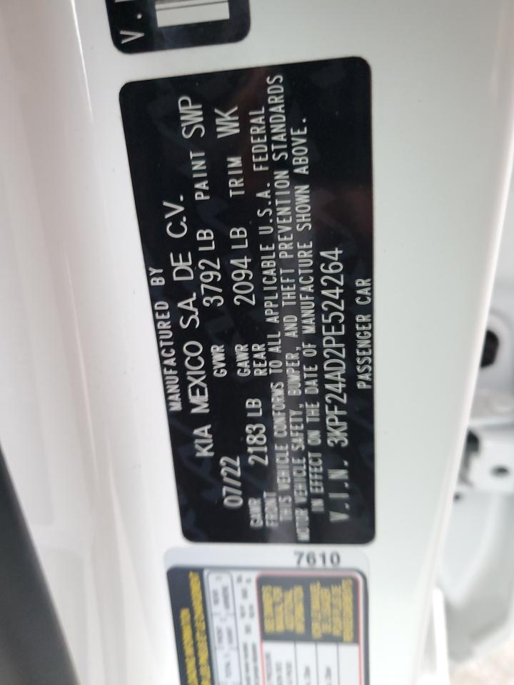2023 KIA FORTE
