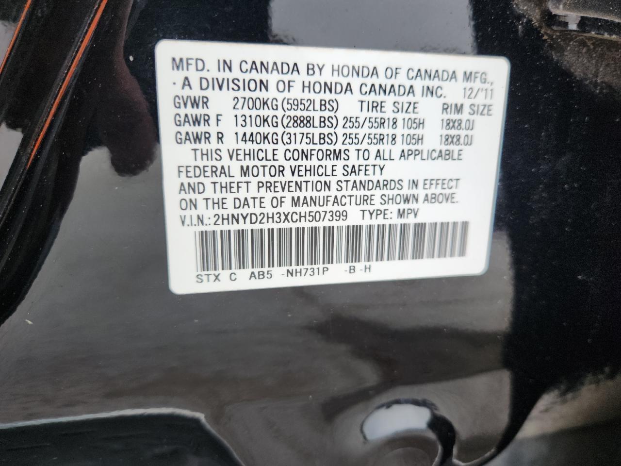 2012 ACURA MDX