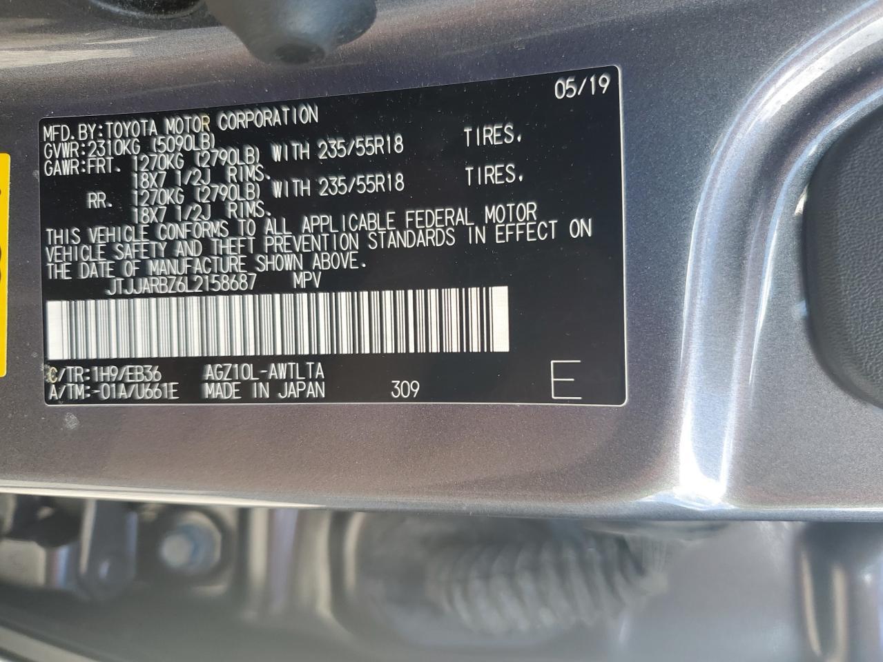 2020 LEXUS Nx