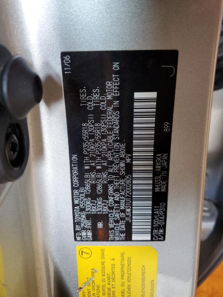 2007 LEXUS RX 400H
