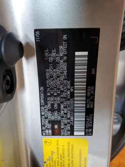 2007 LEXUS RX 400H