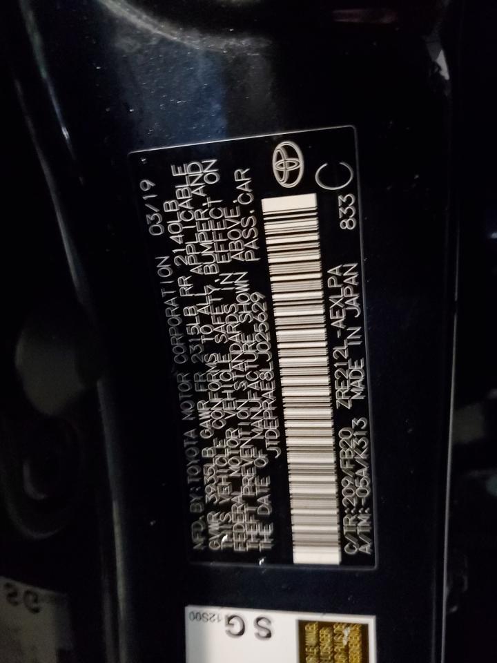 2020 TOYOTA COROLLA