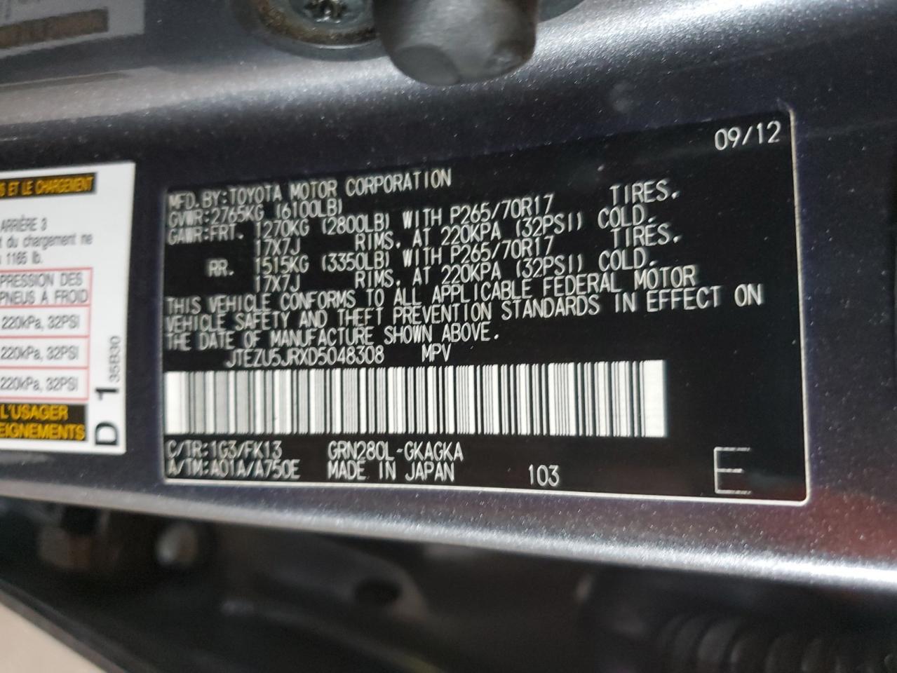 2013 TOYOTA 4Runner