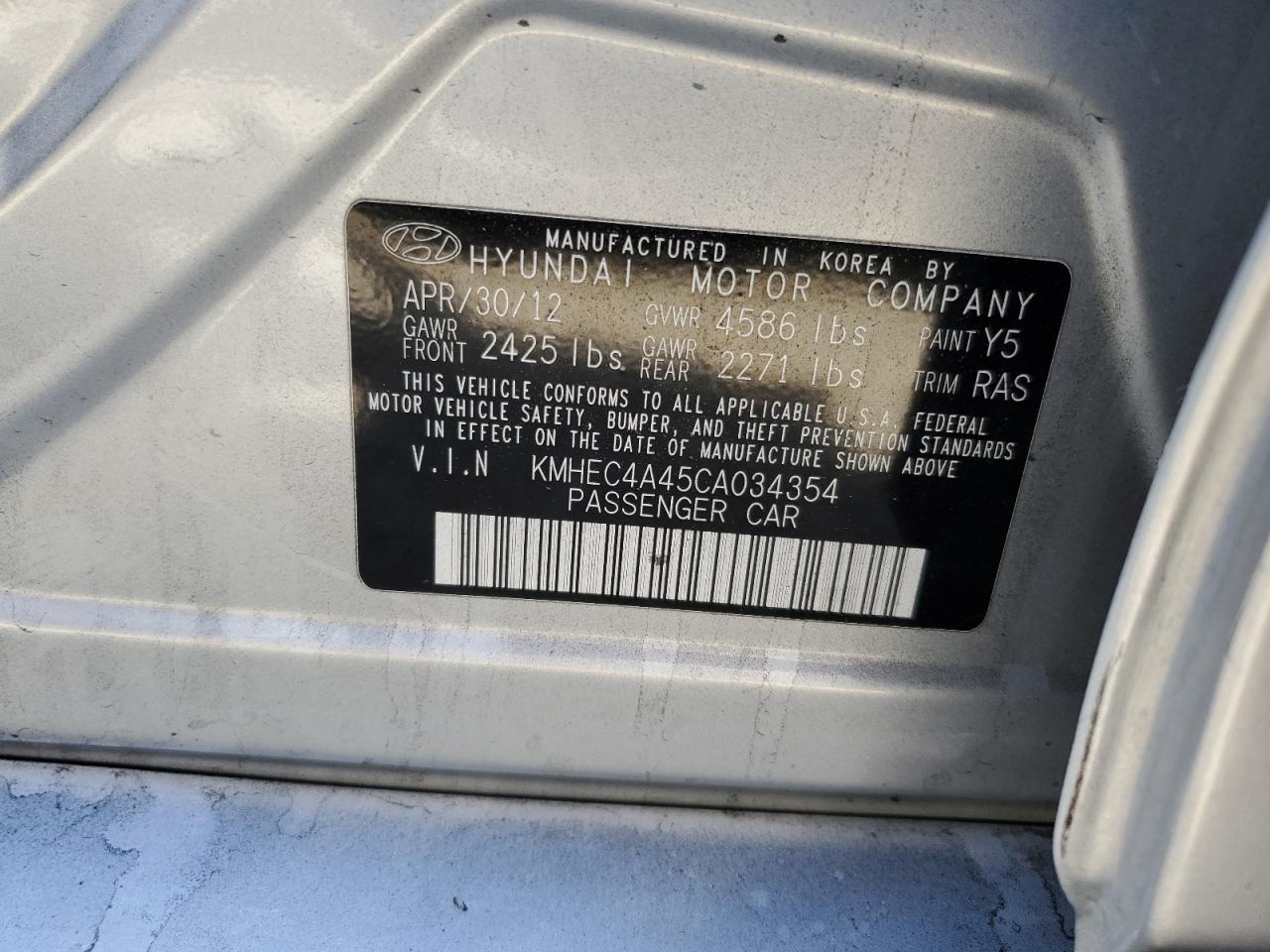 2012 HYUNDAI SONATA