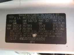 2008 KIA SORENTO
