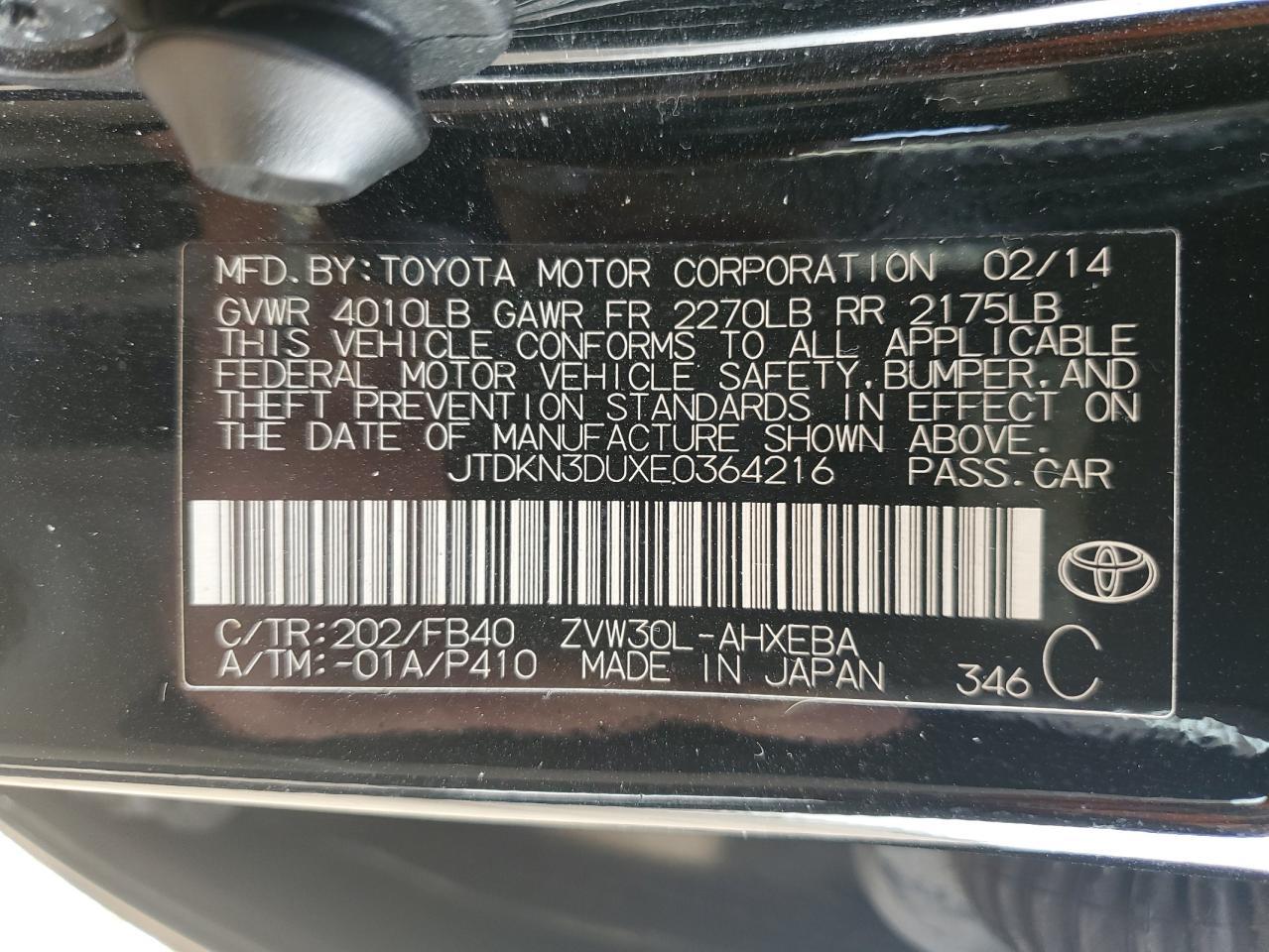 2014 TOYOTA PRIUS