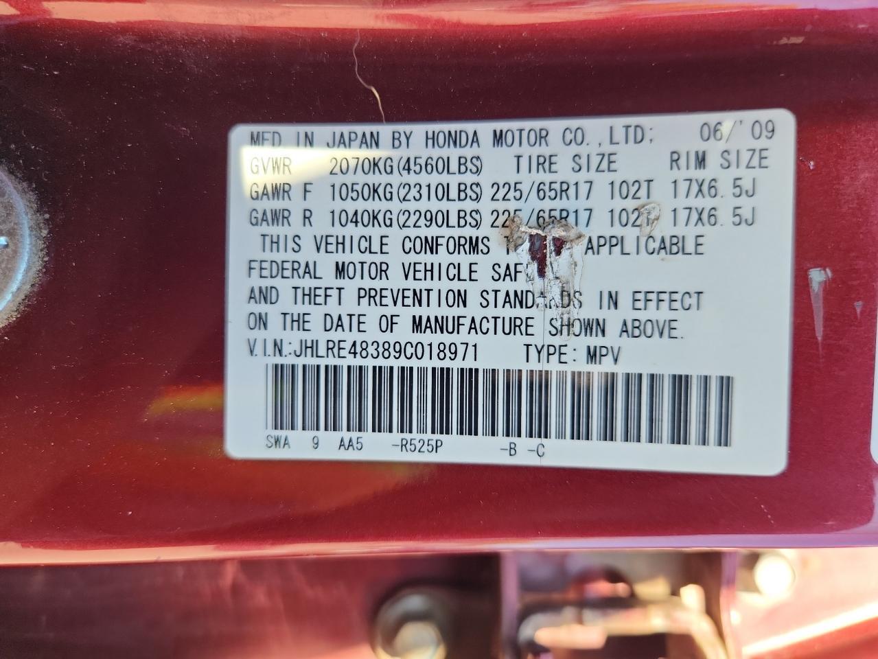 2009 HONDA CR-V