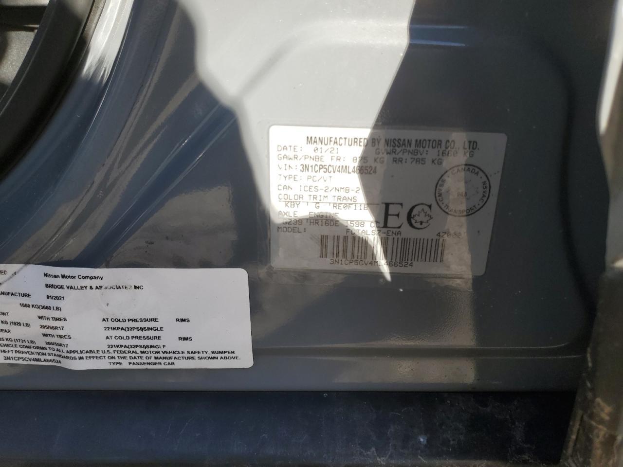2021 NISSAN KICKS