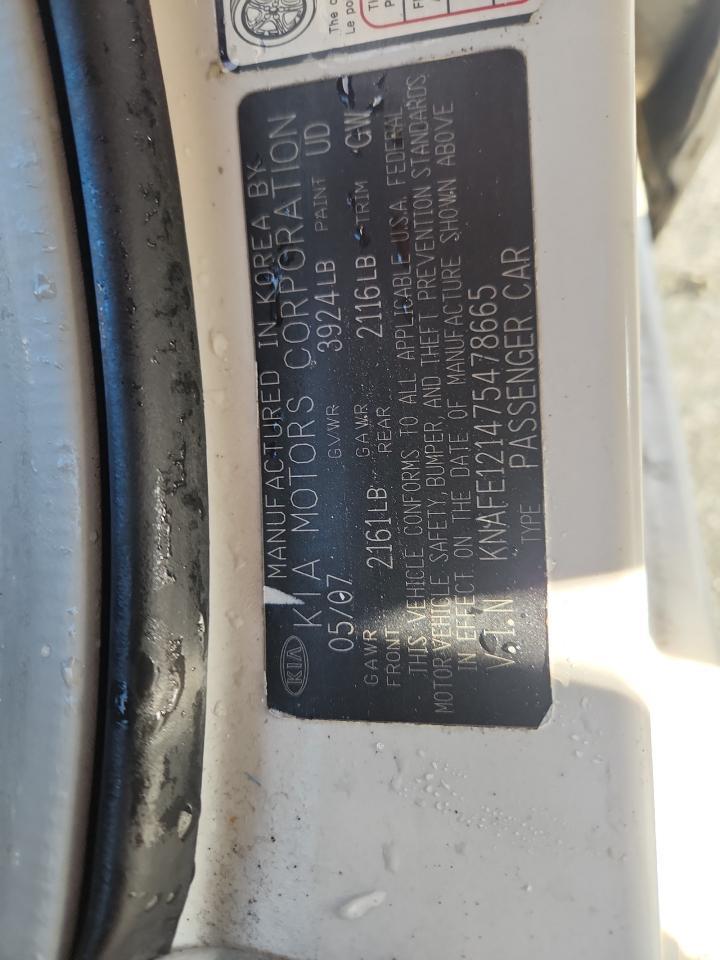 2007 KIA Spectra