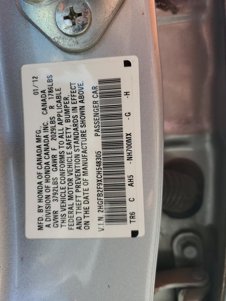 2012 HONDA CIVIC