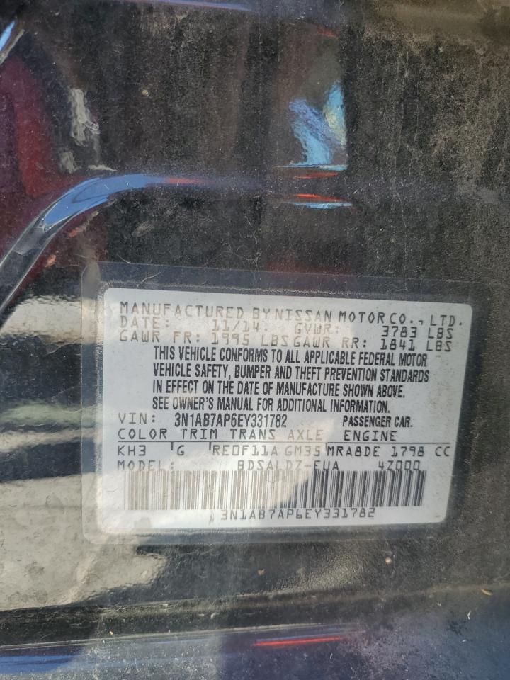 2014 NISSAN SENTRA