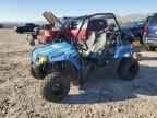 2017 POLARIS Ranger