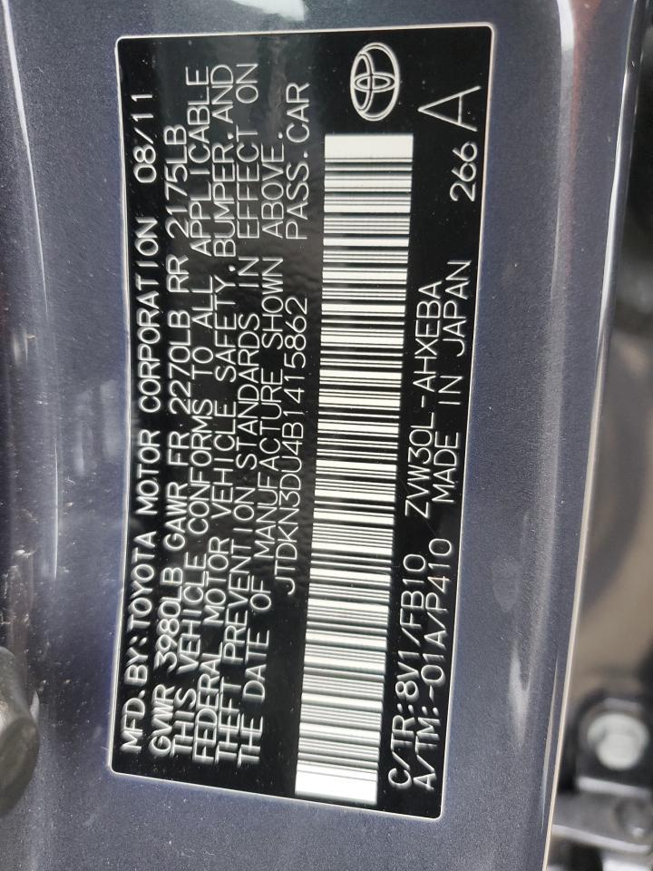 2011 TOYOTA PRIUS