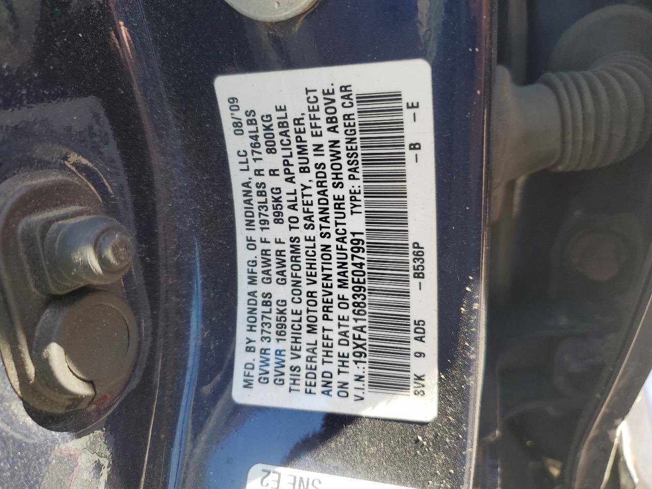 2009 HONDA CIVIC
