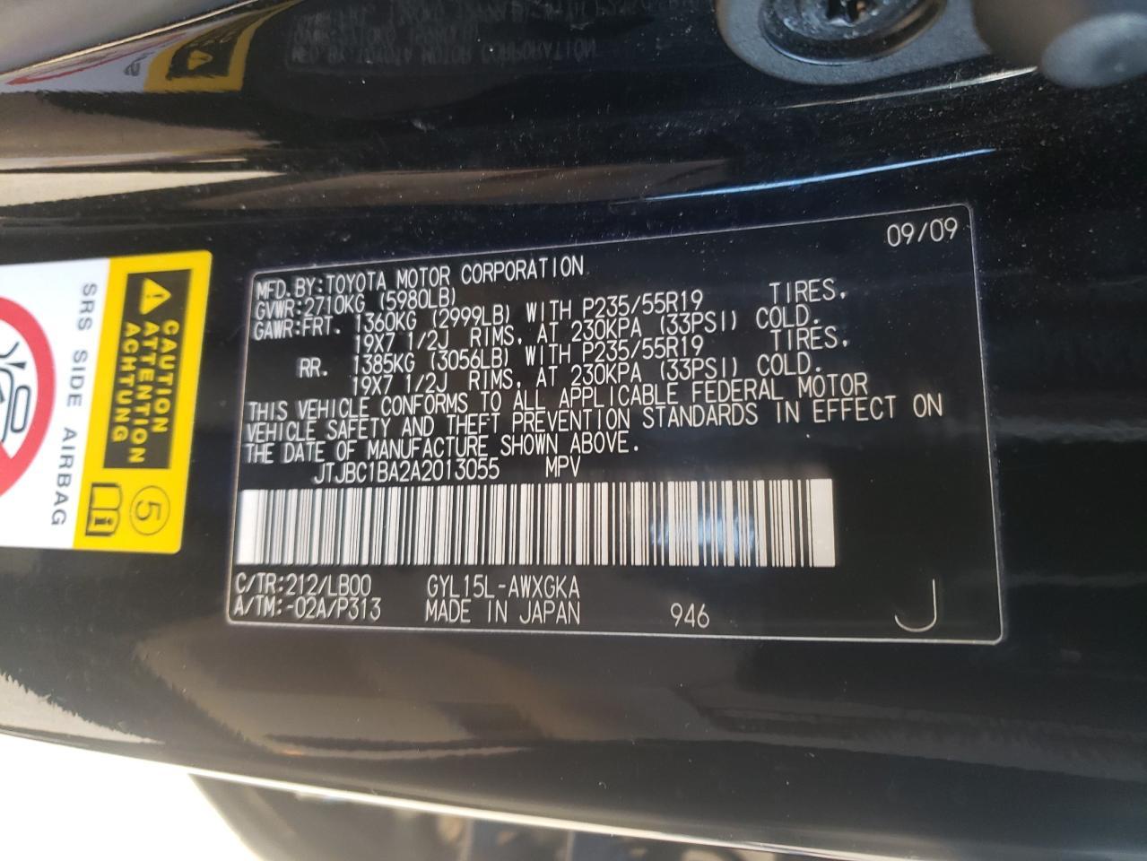 2010 LEXUS RX 450H