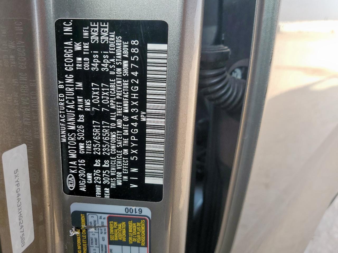 2017 KIA SORENTO