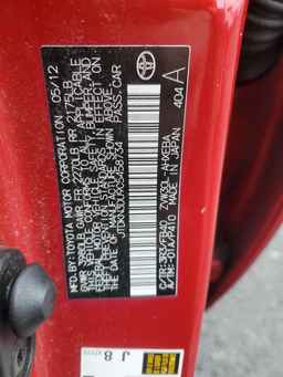 2012 TOYOTA PRIUS
