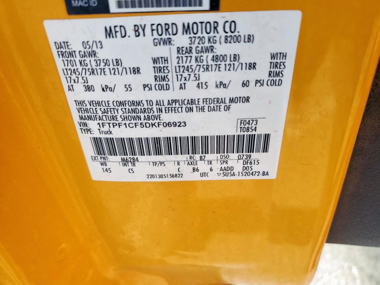 2013 FORD F-150 Lightning