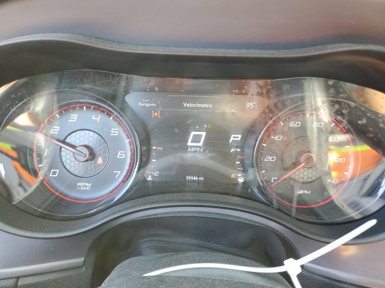 2023 DODGE CHARGER